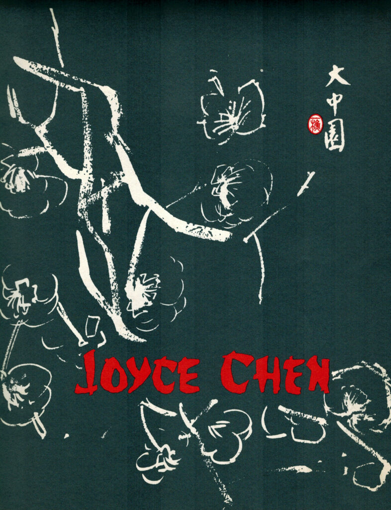 Black background with white outlined branches and flowers. Near bottom text reads in red "Joyce Chen"