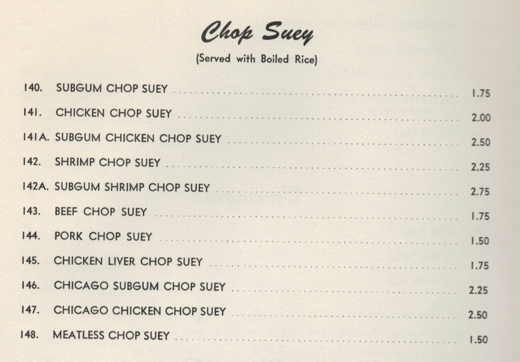 Text reads at top "Chop Suey/(Served with Boiled Rice)". A list of types of chop suey and their prices follow.