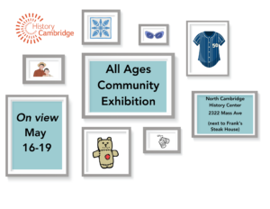 All Ages Community Exhibition graphic